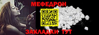 дистиллят марихуана Донской
