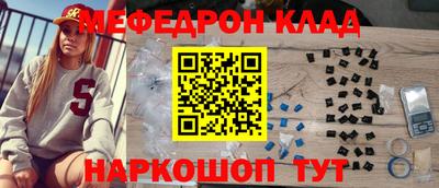 дистиллят марихуана Донской