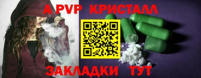 героин Дубна