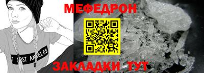 индика Гусев