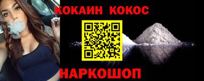 а пвп мука Донецк