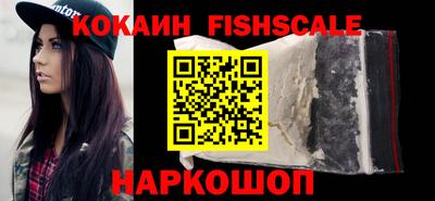 героин Дубна