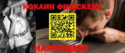 дистиллят марихуана Донской