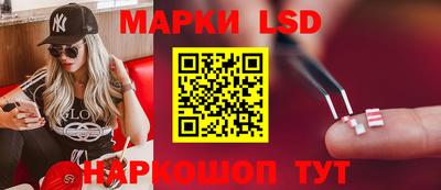 марихуана Гусиноозёрск