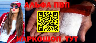 марихуана Гусиноозёрск