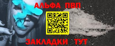 героин Дубна