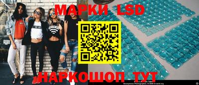 меф Гусь-Хрустальный