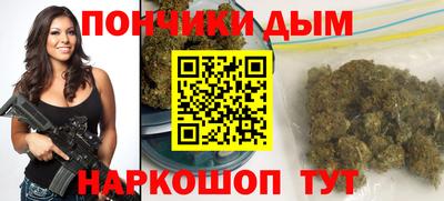 героин Дубна