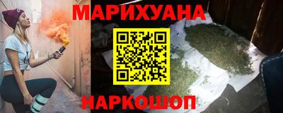 а пвп мука Донецк