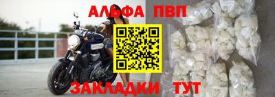 марихуана Гусиноозёрск