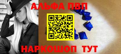 дистиллят марихуана Донской