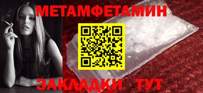 индика Гусев