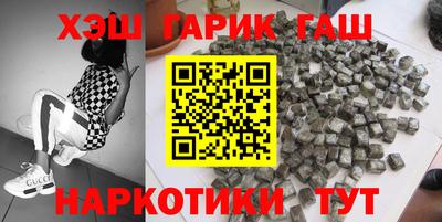 а пвп мука Донецк