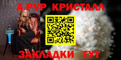 марихуана Гусиноозёрск