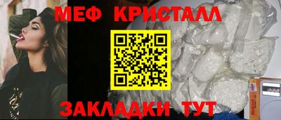 индика Гусев