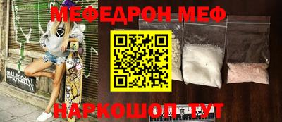 героин Дубна
