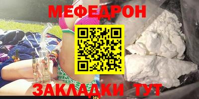 индика Гусев